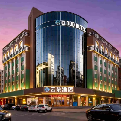 Cloud Intercity Hotel Hotels near Beishan Stadium