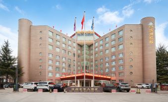 Jincheng Haoxiang Jinnian Hotel