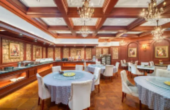 Vienna Smart Hotel (WuhuFantawild Dreamland Branch)