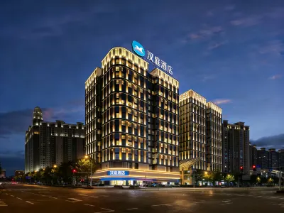 HanTing Hotel (Beijing Tongzhou Universal Resort) فنادق في بكين
