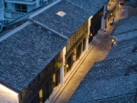 Floral Hotel·The Poetic Nest Hotel (Ziyang Street, Taizhou Ancient City)