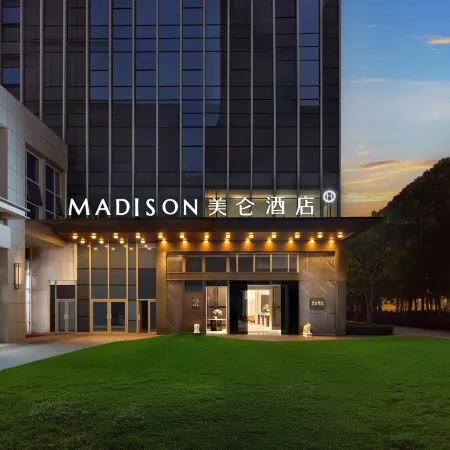 Wuhan Han kou Railway Station Madison Hotel