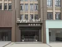 Tupaiya Hotel (Jianliwanglong Hotel)