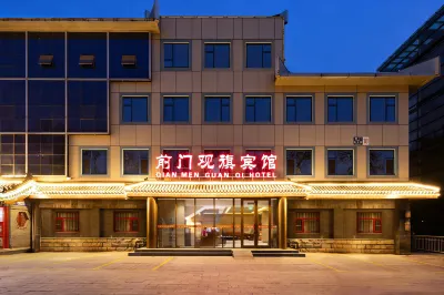 Qianmen Guanqi Hotel (Beijing Qianmen Subway Station) Hotels in White Dragon Pool