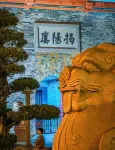 Jilton Apartments (Jinxian Store, Jieyang Ancient City)
