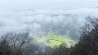 yunxiakeshe - Mountain view