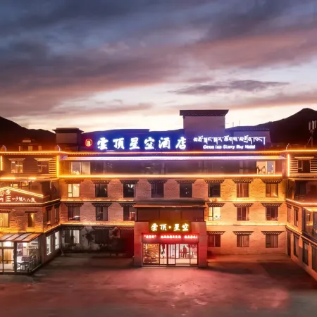 Cloud Top Starry Sky Hotel