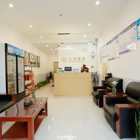 Yichen Hotel (Ningling People's Park)