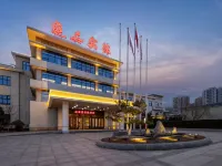 Yanlv·Yan'an Hotel Hotels in Yan'an