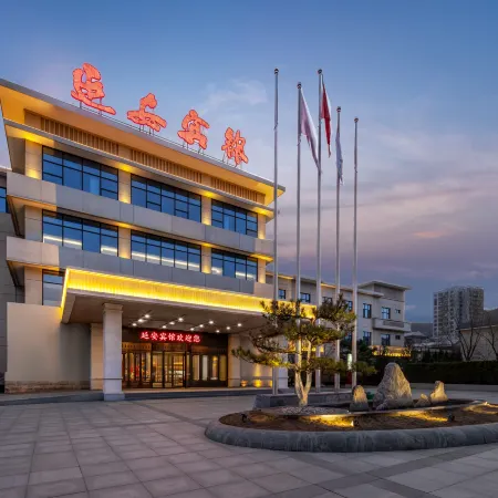 Yanlv·Yan'an Hotel