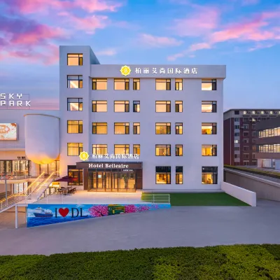 Baili Aishang International Hotel (Dalian Xinghai Park, Heishijiao Subway Station Branch) 孫家溝市場周辺のホテル