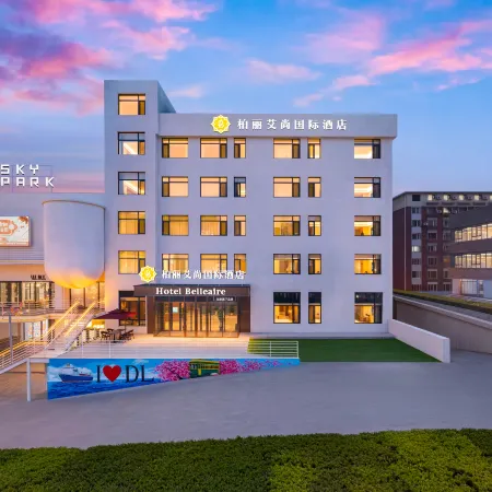Baili Aishang International Hotel (Dalian Xinghai Park, Heishijiao Subway Station Branch)