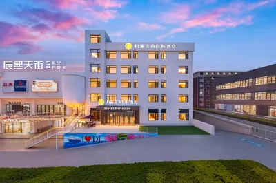 Baili Aishang International Hotel (Dalian Xinghai Park, Heishijiao Subway Station Branch) Hotels in Dalian