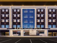 Karamay NO.1 Well Huiyuan Road Atour Hotel(V3.6) Hotels in Karamay