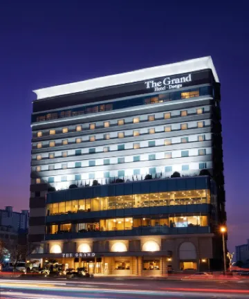 Daegu Grand Hotel Hotels in Suseong-gu