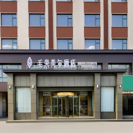 Xinyang Yugang Hotel (Xinyang Railway Station Store)
