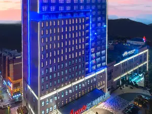 海能雅閣大飯店