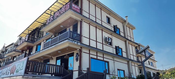Susushuxin Hotel Hotels in Yanshan
