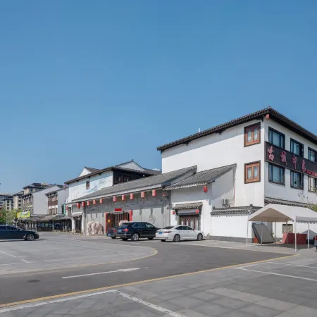 Dangshan Ancient City Impression Hotel