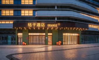 Orange Hotel (Guangzhou Tianhe Olympic Sports Center Branch)
