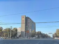 HUAKE YOUTH HOSTEL - 2-نجوم