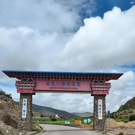 艾莉酒店
