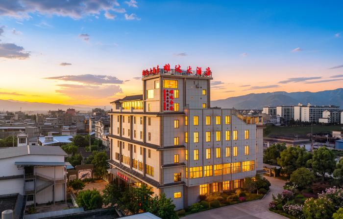 Yao Anxiongda Hotel