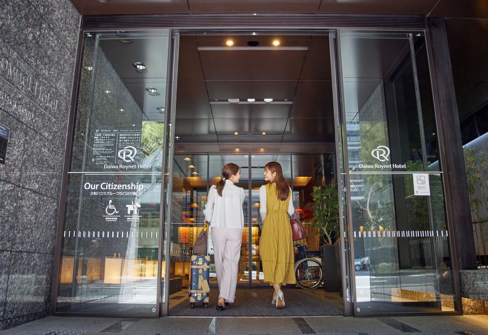 다이와 로이넷 로비