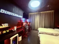 電小競電競酒店（衛星路店） Отели в г. 