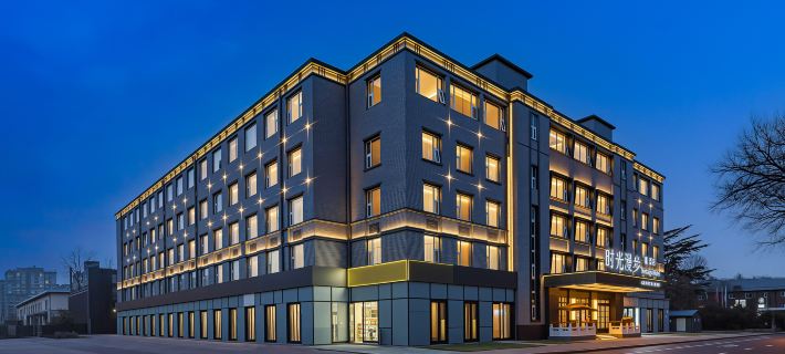 Nostalgia S Hotel (Beijing QianMen Tianqiao) Hotels in Beijing