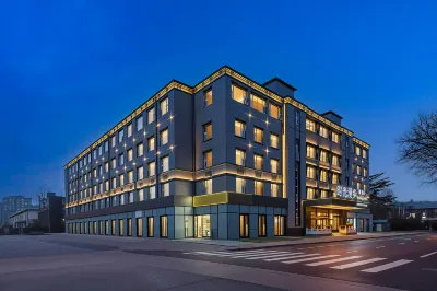Nostalgia S Hotel (Beijing Tianqiao) Hotels in Tian'anmen Square and Wangfujing Area