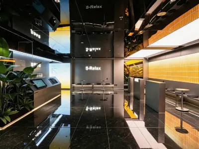 ดีไซเนอร์ โฮเทล เอส รีแล็กซ์ โรงแรมใน