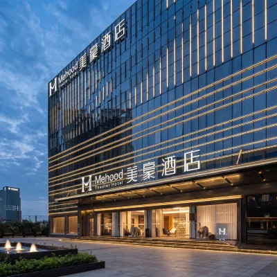 Mehood Hotel (Shenzhen Bao'an International Exhibition Center Ice and HuaFa Snow World）) Hotels near HUAFA QIANHAI SNOW WORLD