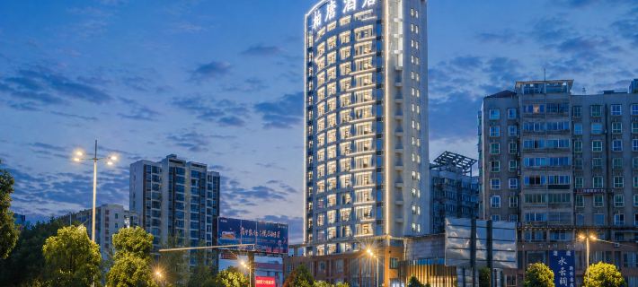 Baitang Hotel (Jiujiang Railway Station Bus Terminal Store) Hotels in Jiujiang