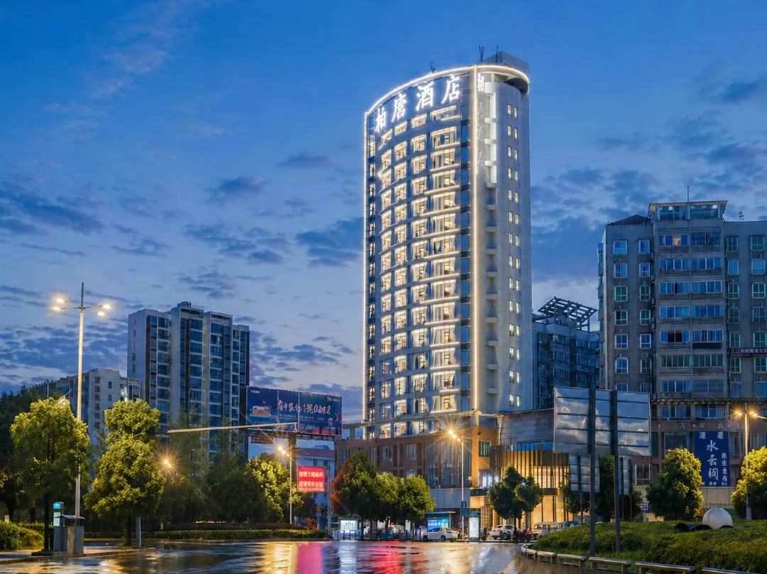 Baitang Hotel - Jiujiang