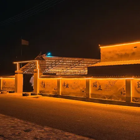 Bosten Lake Yunxi Homestay