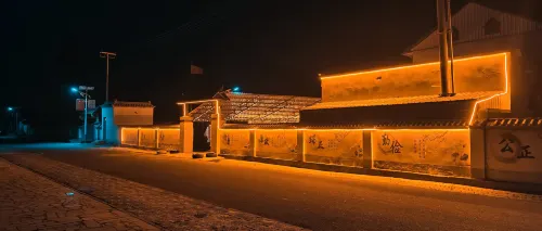 Bosten Lake Yunxi Homestay - 2 ดาว