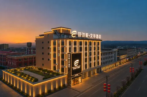 Fiers Wenhua Hotel