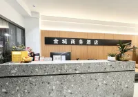 Jincheng Business Hotel