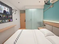 Libo Hotel (Wuhan Yangtze River Bridge Yellow Crane Tower) โรงแรมใกล้หอกระเรียนเหลือง