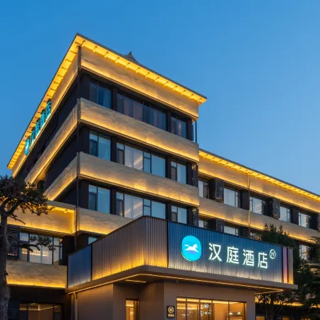 Hanting Qingzhou Songcheng Ancient Town Hotel