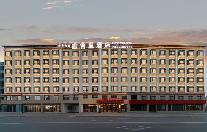 Shigatse Sheri Hotel