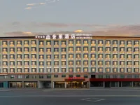 Shigatse Sheri Hotel Hotels in Shigatse