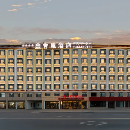 Shigatse Sheri Hotel