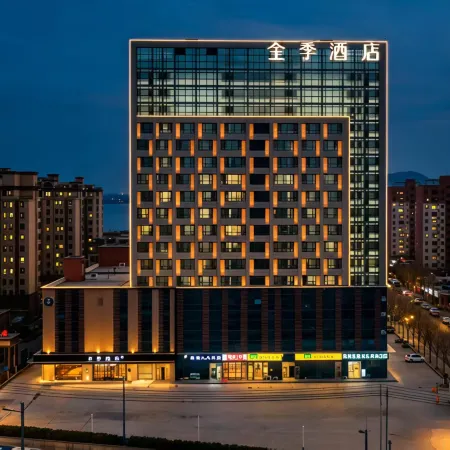 JI Hotel (Zoucheng Chongyi Road Mengzi Lake)
