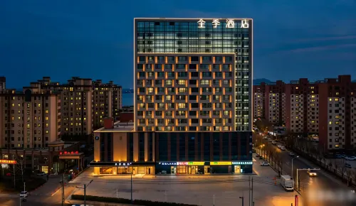 JI Hotel (Zoucheng Chongyi Road Mengzi Lake)