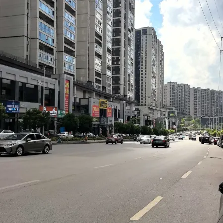 Liupanshui Erxiandeng Hotel