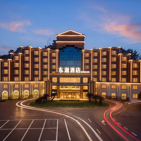 Dazhu Donghu Hotel