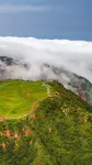 Qilin Yun She - غرفة مطلة على الجبل