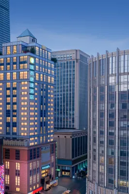City Convenience Hotel (Chongqing Guanyinqiao Pedestrian Street Branch) Hotels in Chongqing
